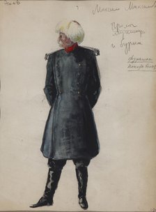 Maxim Maximytch. Costume design for the opera Béla by A. Alexandrov, 1946. Artist: Dmitriyev, Vladimir Vladimirovich (1900-1948)
