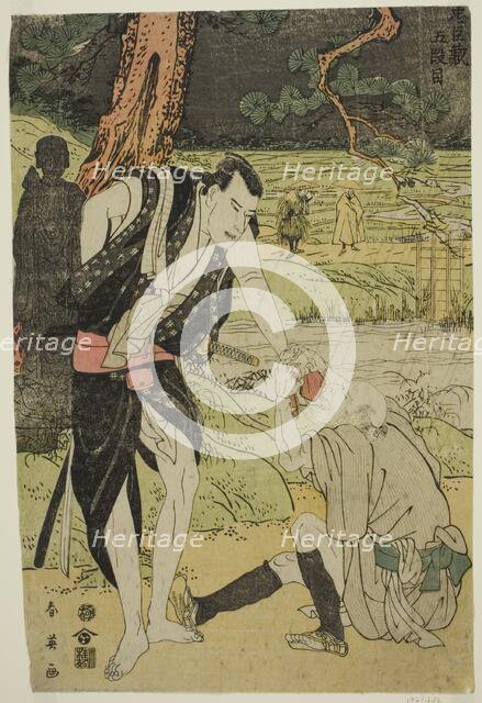 Act Five: Yamazaki Highway from the play Chushingura (Treasury of the Forty-seven..., c. 1795. Creator: Katsukawa Shun'ei.