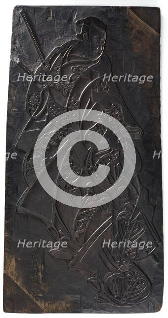 Design of two figures, a man and a girl, Edo period, ca.1685-1729. Creator: Torii Kiyonobu I.