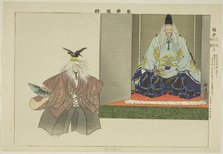 U no Matsuri, from the series "Pictures of No Performances (Nogaku Zue)", 1898. Creator: Kogyo Tsukioka.