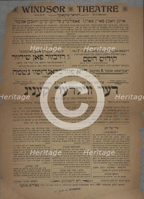 Der vilder kenig: groyse fantastishe oper, c1896. Creators: Yosef Latayner, Jacob Gordin, Windsor Theatre.