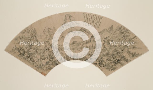 Mount Langya, Qing dynasty (1644-1911), 18th century. Creator: Dong Bangda.