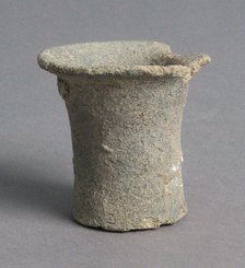 Pot, Coptic, 4th-7th century. Creator: Unknown.