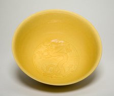 Bowl with Dragons, Qing dynasty (1644-1911), mark and period of Kangxi (1662-1722). Creator: Unknown.
