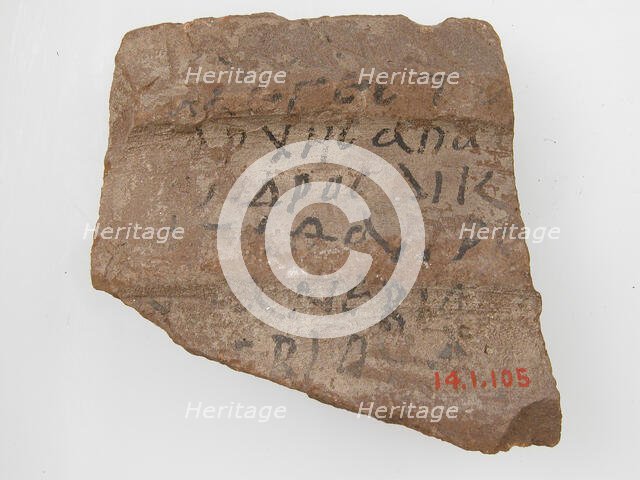 Ostrakon, Coptic, 600. Creator: Unknown.