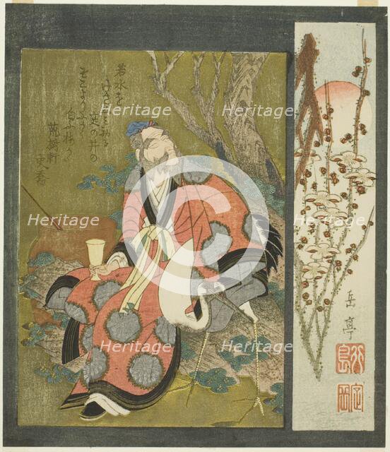 Lin Hejing (Rin Nasei) with Crane, 19th century. Creator: Gakutei.