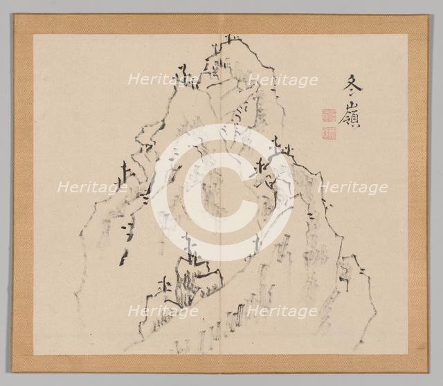 Double Album of Landscape Studies after Ikeno Taiga, Volume 1 (leaf 25), 18th century. Creator: Aoki Shukuya (Japanese, 1789).