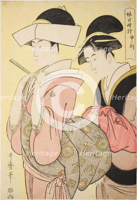 Hour of the Monkey [4pm] (Saru no koku), from the series "Sundial of Young Women...c. 1794/95. Creator: Kitagawa Utamaro.