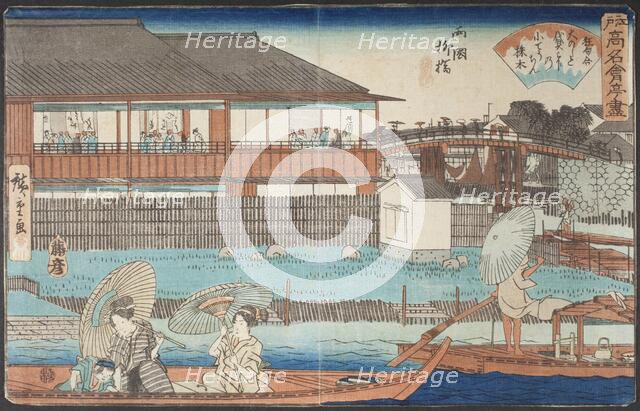 Onoshi at Yanagibashi, Ryogoku, between c1839 and c1842. Creator: Ando Hiroshige.