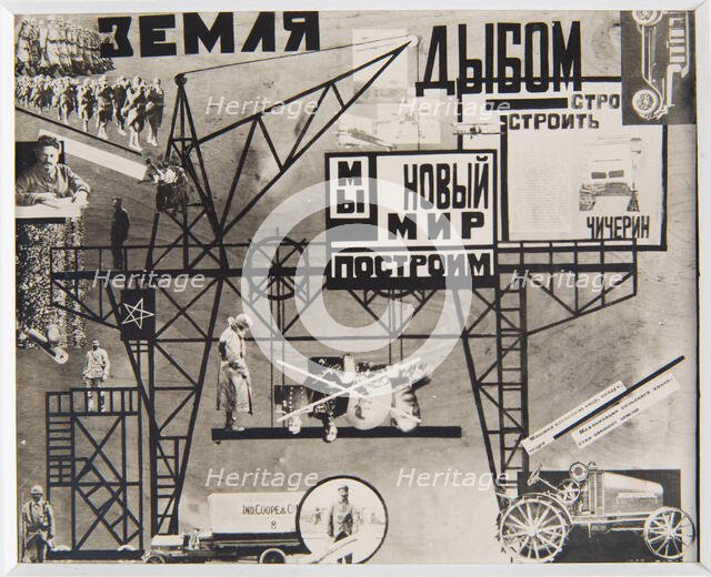 Stage design for the play "The World Turned Upside Down" by S. Tretyakov, 1922. Creator: Popova, Lyubov Sergeyevna (1889-1924).