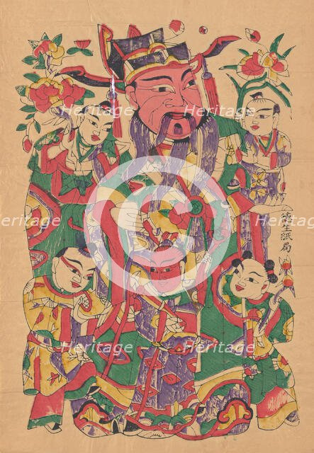 Civil door god, early 20th century. Creator: Unknown.