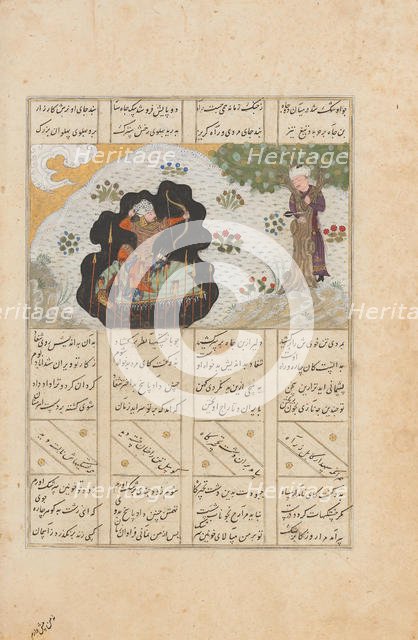 Rustam Shoots His Half-brother Shaghad through a Plane Tree, Folio from..., A.H. 887/A.D. 1482. Creator: Unknown.