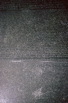 The Rosetta Stone, Egyptian, Ptolemaic Period, 196 BC. Artist: Unknown