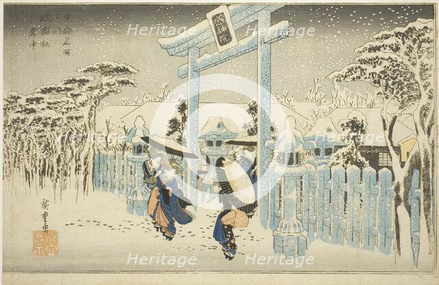The Gion Temple in Snow (Gionsha setchu), from the series "Famous Places in Kyoto...c. 1834. Creator: Ando Hiroshige.