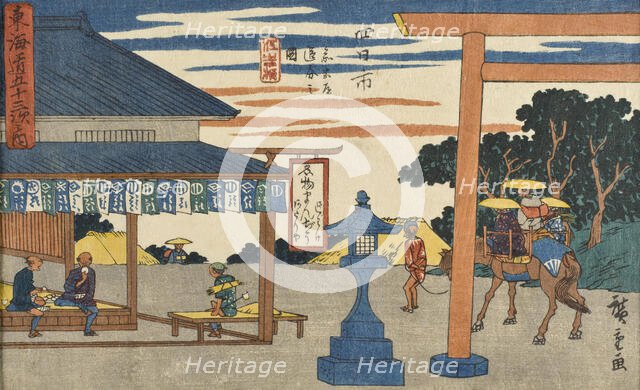 "Yokkaichi: Junction with the Road to the Shrine (Yokkkaichi, Sangûdô..., between c1841 and c1842. Creator: Ando Hiroshige.