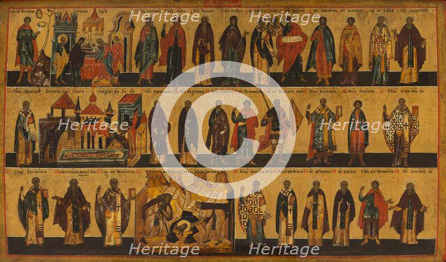 Menology of the month for February, between 1750 and 1800. Creator: Novgorod school.