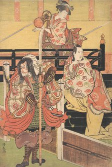 On a Balcony a Woman is Seated Playing a Tsuzumi, below a Man in Daimyo Costume is Sea..., ca. 1790. Creator: Torii Kiyonaga.