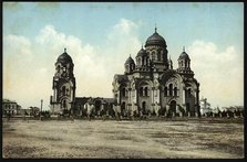 Irkutsk Cathedral, 1904-1914. Creator: Unknown.