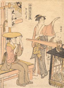 The Fifth Month, ca. 1791. Creator: Torii Kiyonaga.