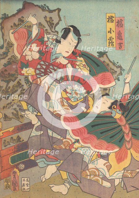 Print, 19th century., 19th century. Creator: Utagawa Kunisada.