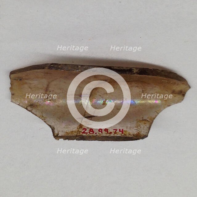 Fragment, European or Middle Eastern, ca. 1150-ca. 1250. Creator: Unknown.