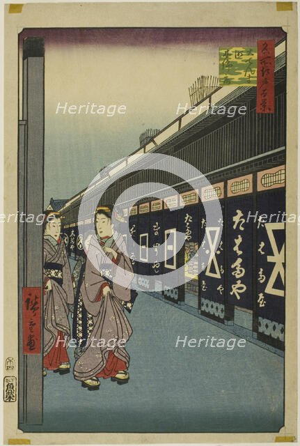 Cotton-goods Lane, Odenma-cho (Odenma-cho momendana), from the series "One..., 1858. Creator: Ando Hiroshige.