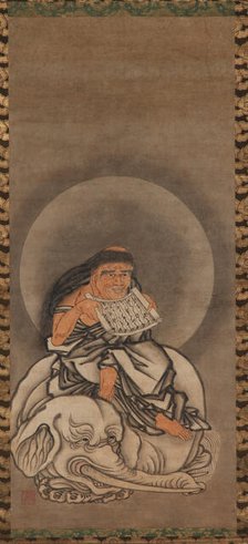 Samantabhadra (Fugen), Muromachi period, 1333-1573. Creator: Unknown.