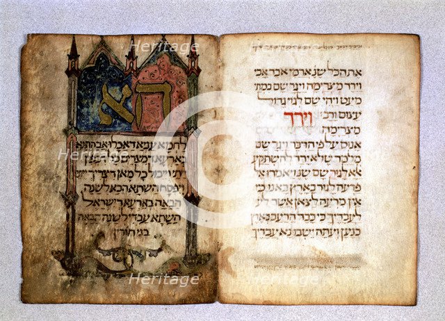 Haggadah of Poblet, illuminated manuscript of the Haggadah of Pesah that is part of the Talmud, c…