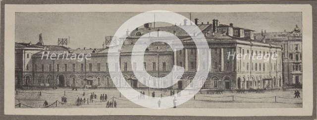 Maly Theatre in Moscow, 1920s.