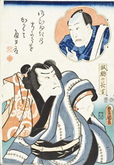 The Actor Nakamura Fukusuke I as Hanaregoma no Chokichi in the Play 'Futatsu chocho kuruwa..., 1854. Creator: Utagawa Kunisada.