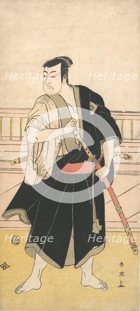 Ichikawa Monosuke II, ca. 1790. Creator: Katsukawa Shun'ei.