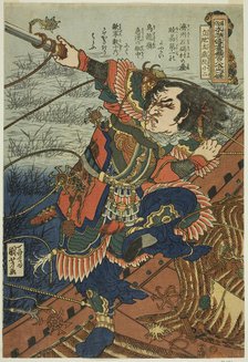 Ruan Xiao'er (Ritchitaisai Genshoji), from the series "One Hundred and Eight Heroes..., c. 1827/30. Creator: Utagawa Kuniyoshi.