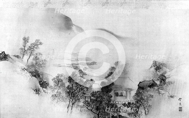 Autumn Landscape, 19th century. Creator: Okamoto Toyohiko.