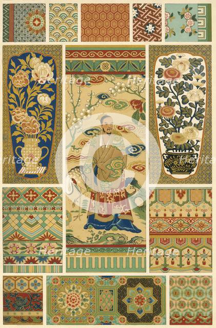 Japanese weaving, painting and cloisonné, (1898).  Creator: Unknown.