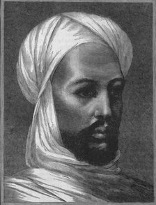 'The Mahdi', c1885. Artist: Unknown.