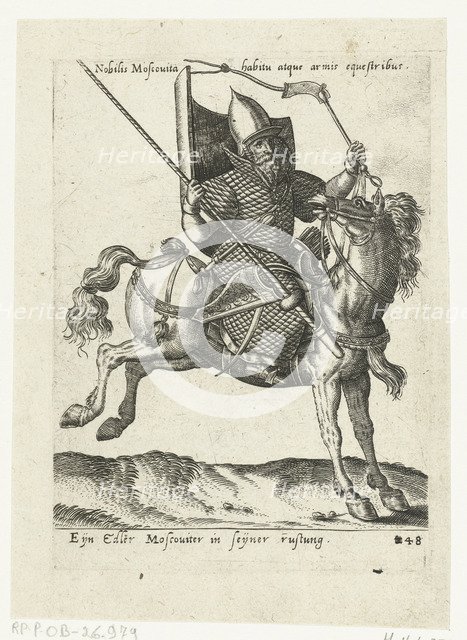 Muscovite nobleman on horseback, 1577.