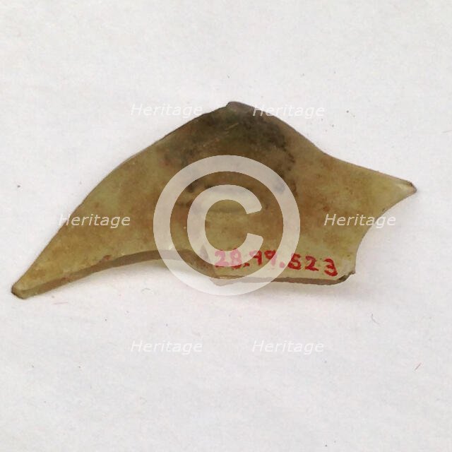 Fragment, European or Middle Eastern, ca. 1150-ca. 1250. Creator: Unknown.