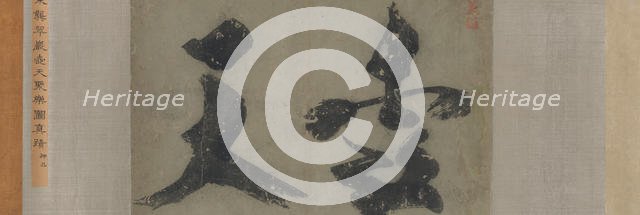 Merry Gatherings in the Magic Jar. Creator: Gong Kai.