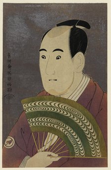 The actor Sawamura Sojuro III as Ogishi Kurando, 1794. Creator: Sharaku, Toshusai (active 1794-1795).