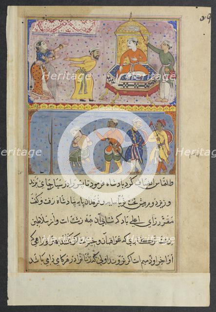Page from Tales of a Parrot (Tuti-nama): Eighth night: The prince, once reprieved…, c. 1560. Creator: Unknown.