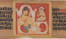 Enthroned Four-armed Bodhisattva, Leaf from...Pancavimsatisahasrika Prajnaparamita..., ca. 1090. Creator: Unknown.
