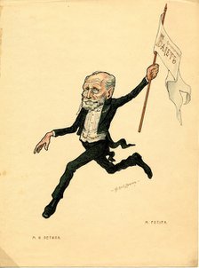Marius Petipa (From: Russian Ballet in Caricatures), 1902-1905. Artist: Legat, Nikolai Gustavovich (1869-1937)