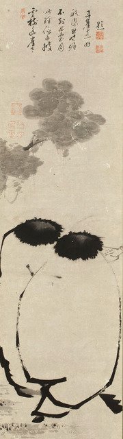 Hanshan and Shide, c. 1763. Artist: Jakuchu, Ito (1716-1800)