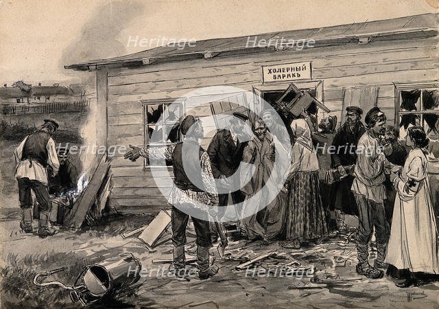 Scene at a cholera barracks (from the series of watercolors Russian revolution), c. 1920. Artist: Vladimirov, Ivan Alexeyevich (1869-1947)