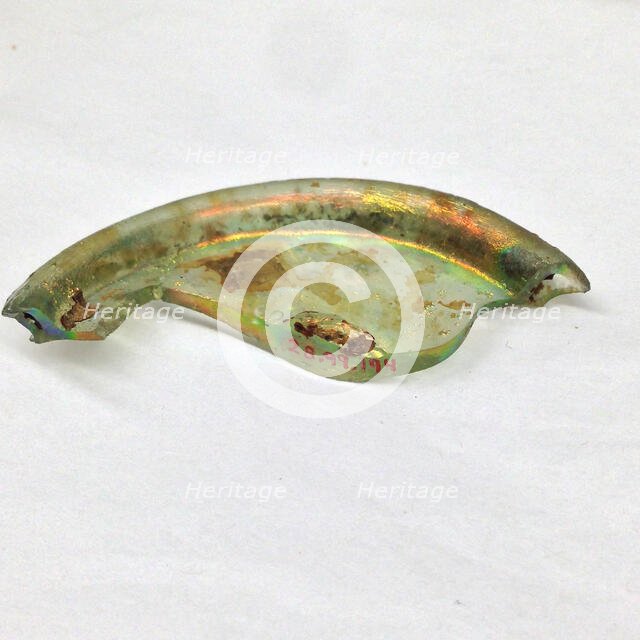 Fragment, European or Middle Eastern, ca. 1150-ca. 1250. Creator: Unknown.