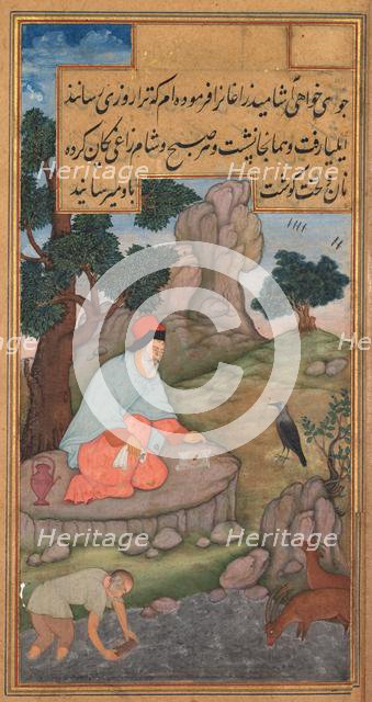 A raven brings food to Elijah, from a Mir’at al-quds of Father Jerome Xavier..., 1602-1604. Creator: Unknown.