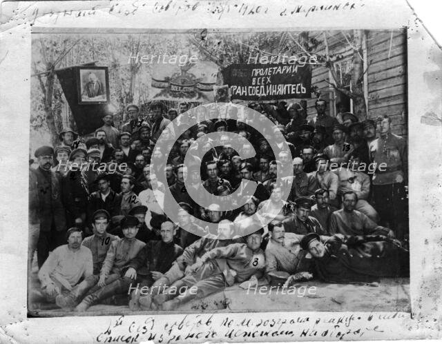 District Congress of Soviets, 1920. Creator: M Kh Afanasenko.