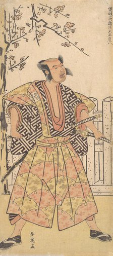 Otani Hirohachi as a Samurai Dressed in a Gaudy Kamishimo, December 1790. Creator: Katsukawa Shun'ei.