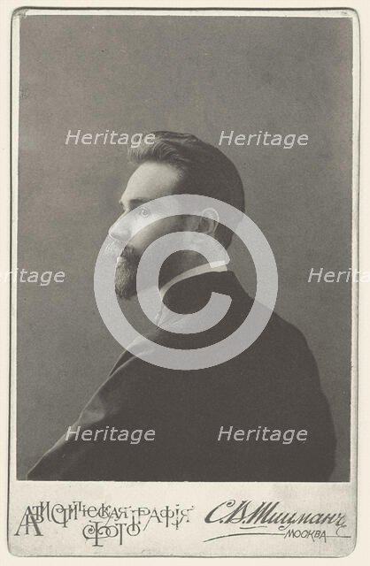 Portrait of the Poet Valery Bryusov (1873-1924), 1901. Creator: Photo studio S. Shitsman, Moscow  .