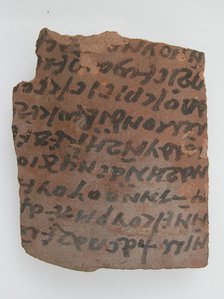 Ostrakon, Coptic, ca. 600. Creator: Unknown.